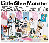 Little Glee Monster「」2枚目/3