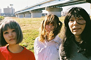 「バンドシーンに革命起こすリーサルウェポン“ぽわん”新EP発売＆ツアー決定」