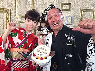 「怒髪天『音流 ～On Ryu～』増子代打で坂詰MC 貫禄を見せつける」