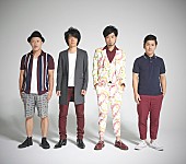 ＴＨＥイナズマ戦隊「イナ戦が新曲MV公開、関ジャニ∞やキスマイも手がける上中の歌詞に注目」1枚目/3