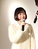 大原櫻子「」5枚目/5