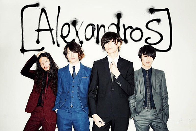 [Alexandros]「[Alexandros] 3月発売のシングルが初のドラマ主題歌に抜擢」1枚目/1