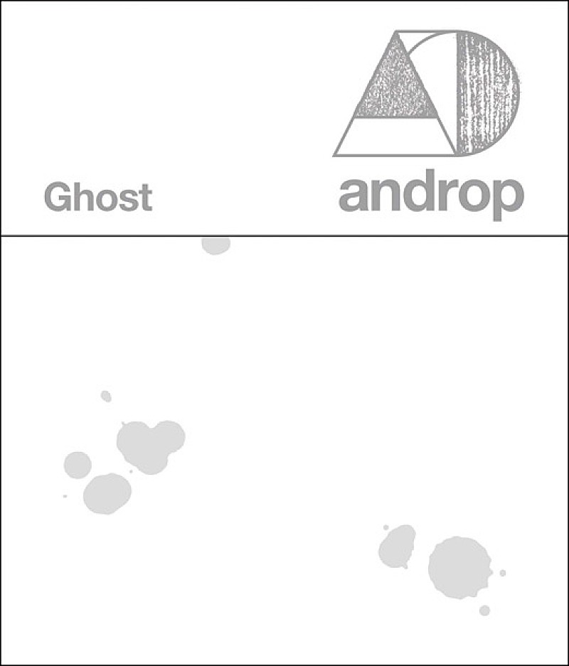 ａｎｄｒｏｐ「androp ドラマ『ゴーストライター』主題歌となるSg『Ghost』リリース決定」1枚目/2