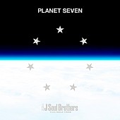 三代目 J Soul Brothers from EXILE TRIBE「」3枚目/3