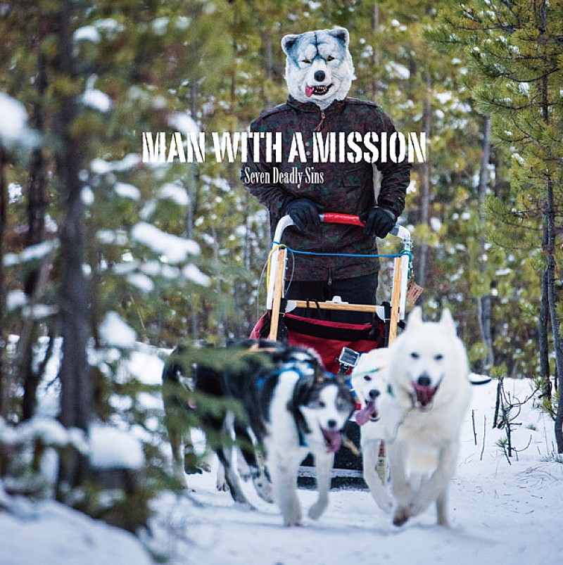 MAN WITH A MISSION「オオカミが犬ぞりを乗り回す？ MAN WITH A MISSION 新Sgのアートワーク公開」1枚目/8