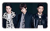 ＤＥＥＰ「GENERATIONS form EXILE TRIBE（白濱亜嵐、片寄涼太、数原龍友）」2枚目/11