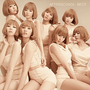 「「世界で最も美しい顔」第1位認定のNana擁するAFTERSCHOOL 初のベストアルバムリリース＆ドレス姿に扮するリリパ決定」