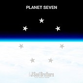 三代目 J Soul Brothers from EXILE TRIBE「三代目JSB 新アルバムの初週実売セールスで40万超え、ビルボード週間チャート1位に」1枚目/1