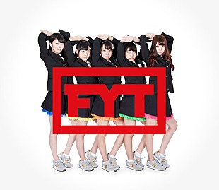 「教師型アイドルグループ FYT SHOWROOMにて定例職員会議生中継」