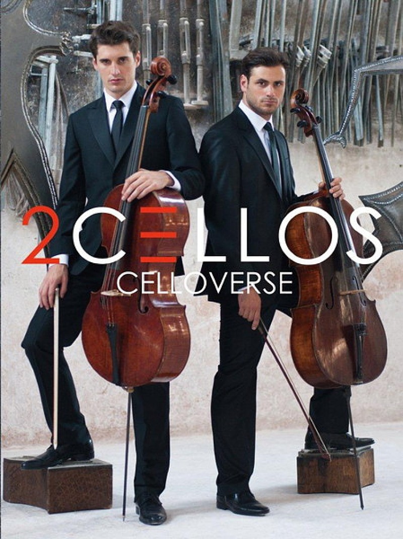 ２Ｃｅｌｌｏｓ「」2枚目/2