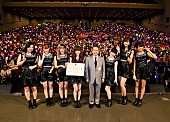 Ｂｅｒｒｙｚ工房「Berryz工房 最後の中野サンプラザ公演 活動停止前に中野区から感謝状「素晴らしいレジェンドを10年間つくって頂いた」」1枚目/4