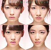 AKB48「」6枚目/33