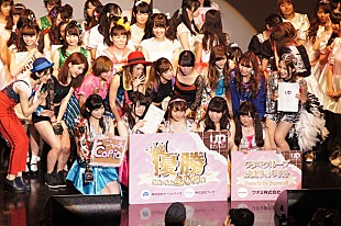 「女子大生アイドルコピーダンスコンテスト【UNIDOL】明治大学 Copiaが優勝 チーム・負けん気ゲスト出演も」