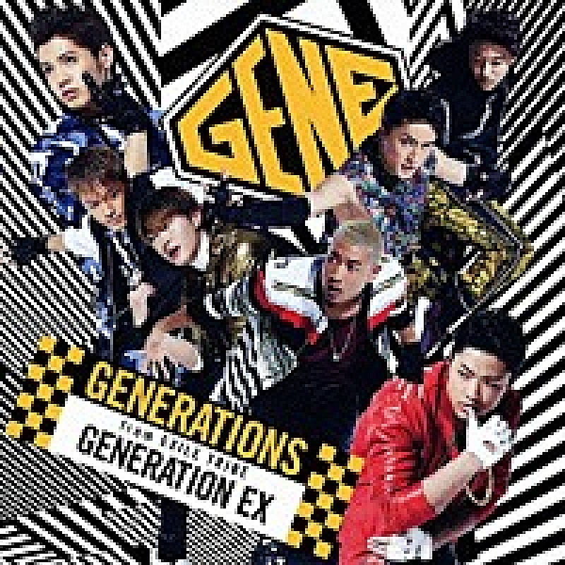 GENERATIONS from EXILE TRIBE「GENERATIONS 2ndアルバムでビルボード週間チャート1位！ 三代目JSBとのワンツーを達成」1枚目/1
