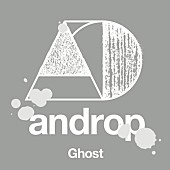 ａｎｄｒｏｐ「」7枚目/7