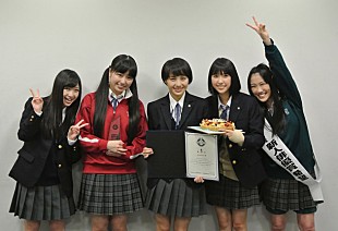 「ももいろクローバーZ【Ustream大賞2014】3冠達成で殿堂入り チームしゃちほこ/Da-iCE/SOLIDEMOも大健闘」