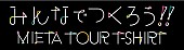 木村カエラ「」2枚目/4