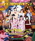 廣田あいか「」5枚目/7