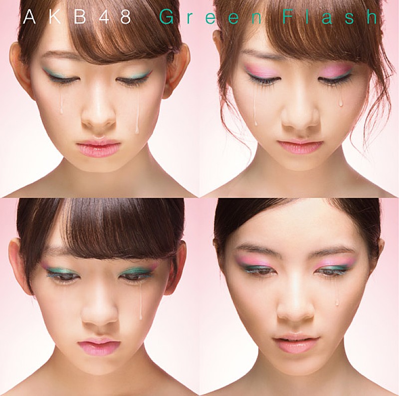 AKB48「AKB48 『Green Flash』は実売18万枚でビルボード週間1位、Leadは4万超えと健闘」1枚目/1