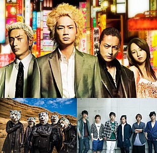 「MWAM＆UVERが一夜限り初対バン決定　映画『新宿スワン』スペシャルライブにて」