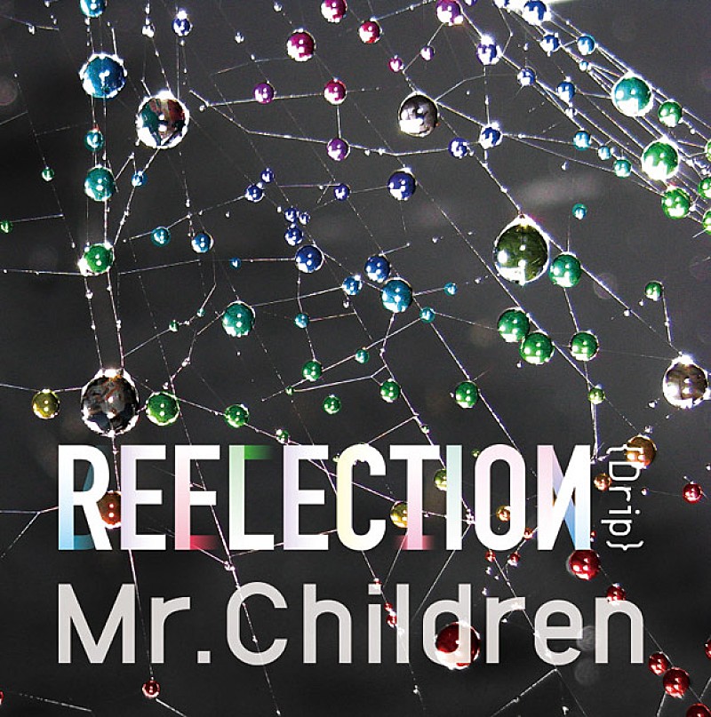 Mr.Children「」3枚目/4