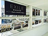 EXILE「」3枚目/9