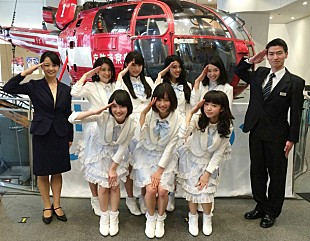 「“防災純白アイドル”さんみゅ～ 早見優「夏色のナンシー」の替え歌防災ソング「ソナえあればウレいナンシー」歌唱」