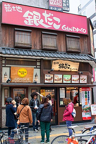 「東京進出した街中フェス 見放題で、井乃頭蓄音団が感動アクトにたこ焼きパーティも」