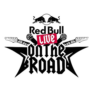 「「ロック・シーンに翼をさずける」RED BULL主催のバンド・サポート・プロジェクトが今年も開催」