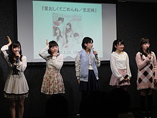 「カントリー・ガールズ ハロショ秋葉原店で驚愕トーク展開 島村はモーニング娘。'15の石田亜佑美が好きと告白「いい香りにうっとり」」