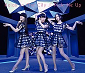 Perfume「」7枚目/7