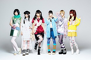 「中川翔子 水木一郎/小林幸子/でんぱ組.incら出演のレベル30（30歳）生誕祭全容公開 Pileとの限定ユニット結成も」