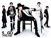 ＦＴＩＳＬＡＮＤ「＜初回限定盤A＞WPZL-31010/1　4,500円（tax out.）」2枚目/5