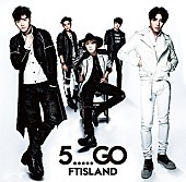 ＦＴＩＳＬＡＮＤ「＜初回限定盤B＞WPZL-31012/3　3,800円（tax out.）」3枚目/5