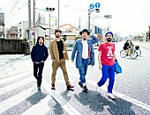 ＳＰＥＣｉＡＬ　ＯＴＨＥＲＳ「SPECIAL OTHERS 約1年ぶりの野外ワンマンライブを大阪で開催決定」1枚目/1