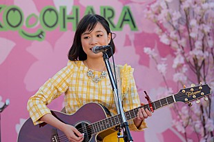 「大原櫻子 初の屋上ライブ敢行 寒さに声出なくなるも「風になんか負けないぞ！」」