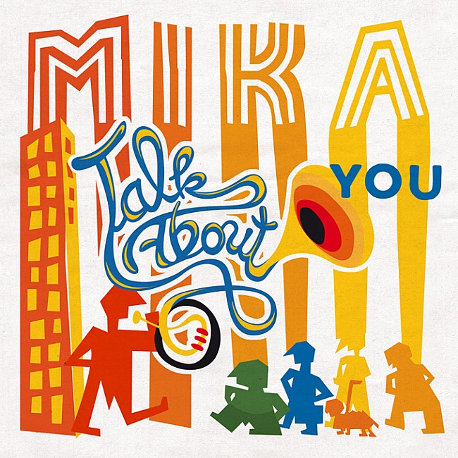 ＭＩＫＡ「MIKA 5月に来日公演を控えるポップ・プリンスが新曲を解禁」1枚目/2