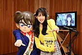 カン・ジヨン「元KARA知英日本アニメ声優初挑戦、コナン劇場版最新作へ応援出演」1枚目/3