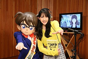 「元KARA知英日本アニメ声優初挑戦、コナン劇場版最新作へ応援出演」