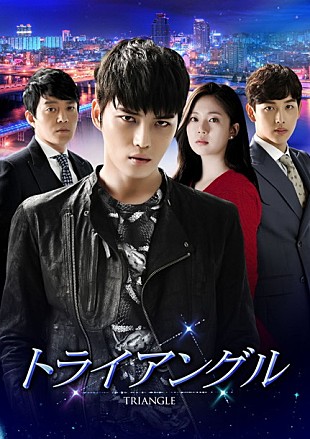 「ジェジュン（JYJ）初主演『トライアングル』カフェが渋谷に期間限定オープン」