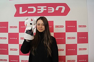 「片平里菜 弾き語りワンマンツアーに堂島孝平出演決定 今週末には生声ライブも」