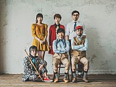 KIRINJI「KIRINJI 　6月にビルボードライブ東京でプレミアム・ステージを開催」1枚目/1