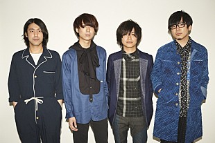 「indigo la End、ワンマン・ツアー【ナツヨのマジック】の開催が決定」