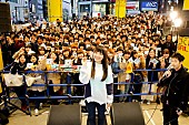 miwa「miwa サプライズで都内初のストリートライブを敢行、開始2時間前に告知された“渋谷で一番マルい場所”とは？」1枚目/11