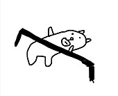 「田辺誠一作、「リンボーダンスをしてみたかっこいい犬」」4枚目/5