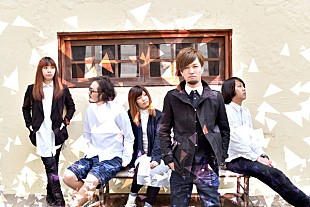 「注目度急上昇中のバンド uchuu,、新作ミニALから「HELLO」のMV公開」