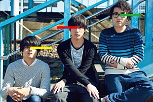 「SAKANAMON フルアルバム全曲トレーラー公開 赤い公園/KEYTALK/THE ORAL CIGARETTESとのコラボ映像も」