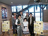 「トクマルシューゴが楽器を自作!?　渡部豪太主演の観客参加型音楽劇の公演スタート」1枚目/4