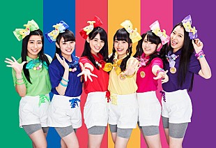 「愛知県の複合型リゾート施設「ラグーナテンボス」初のイメージキャラクターにチームしゃちほこが就任」