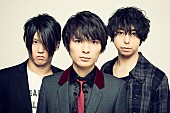 UNISON SQUARE GARDEN「UNISON SQUARE GARDEN アニメ『血界戦線』ED曲のティザー映像公開」1枚目/2